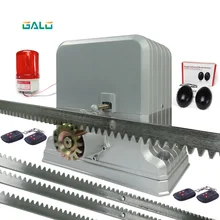 Гало 220V автоматическая электрическая направляющая оператор привода для открывания ворот Мотор для раздвижных дверей, ворот 1800 кг с 4 м, 5 м, 6 м стойки 1 датчик 1 лампа