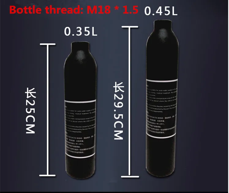 Пейнтбол страйкбол PCP воздушный бак для альпинизма Дайвинг цилиндр 4500psi30MPA 0,2 0,35 0.45L HPA бутылка с высоким сжатым воздухом M18* 1,5