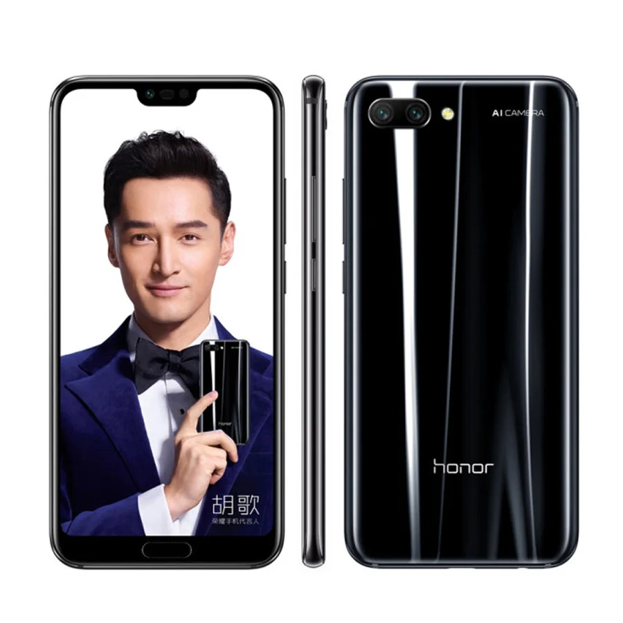 Совершенно мобильный телефон Honor 10 Kirin 970 5,8" 2280x1080 6 ГБ ОЗУ 64 Гб 128 Гб ПЗУ 3400 мАч 24 Мп Android 4G LTE NFC телефон