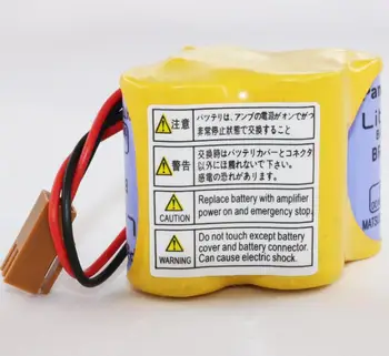 

5PCS SALE NEW BR-2/3AGCT4A 6v battery PLC BR-2/3AGCT4A lithium-ion batteries with Brown belt hook plug free shipping