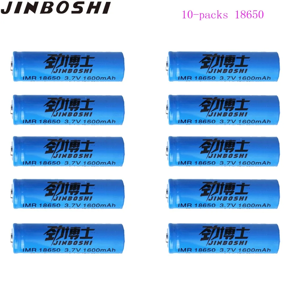 

JINBOSHI 10PCS 1600mAh power 18650 rechargeable lithium 18650 battery for flashlight