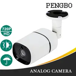 Pengbo 1200TVL CCTV камера ИК Ночное Видение безопасности открытый/закрытый домашний камера видеонаблюдения