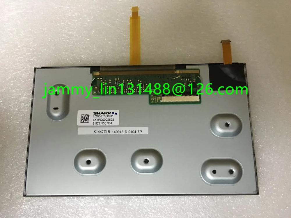 LQ058T5DG31