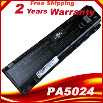 

HSW Laptop Battery for Satellite C805 C805D C840 C840D C845 C845D C850 C850D C855 C855D C870 C870D C875 C875D PA5024 Bateria