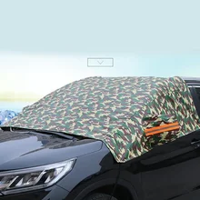 Камуфляж тонировка для окон автомобиля тент от солнца, снега Чехлы отражающая Фольга для всех лобовое стекло автомобиля предотвратить мороз/тумана Анти-УФ