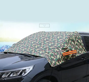 

Camouflage Car Window Cover Sunshade Snow Covers Reflective Foil for all Car Windshield prevent frost/mist Anti-UV