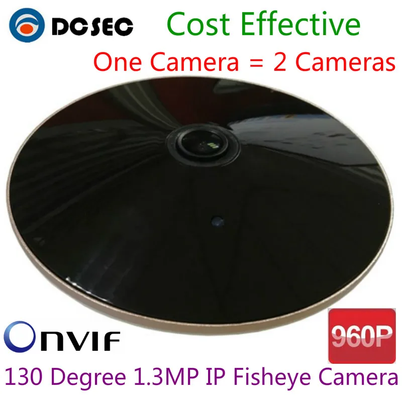 DC-IP130CVIR
