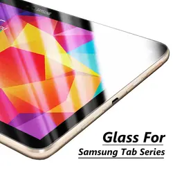 Закаленное Стекло для samsung Galaxy Tab E 9,6 "8,0 7,0 дюймов Tablet Экран протектор для Tab S3 S2 9,7" 8,0 "S 10,5 Передняя пленка