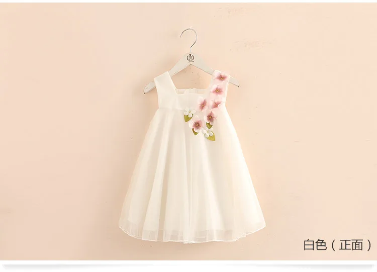2018 Summer 2-12 Years Children Birthday Solid Color Flower Decoration Princess Elegant Sleeveless Kids Girl Party Dress (5)