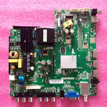 New original TP.SIS231.PT85 motherboard 75W5 LC420DUE-SFU1