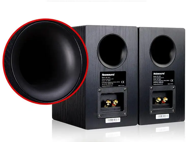 1 pair Nobsound NS-1900 hifi 5.5inch speaker