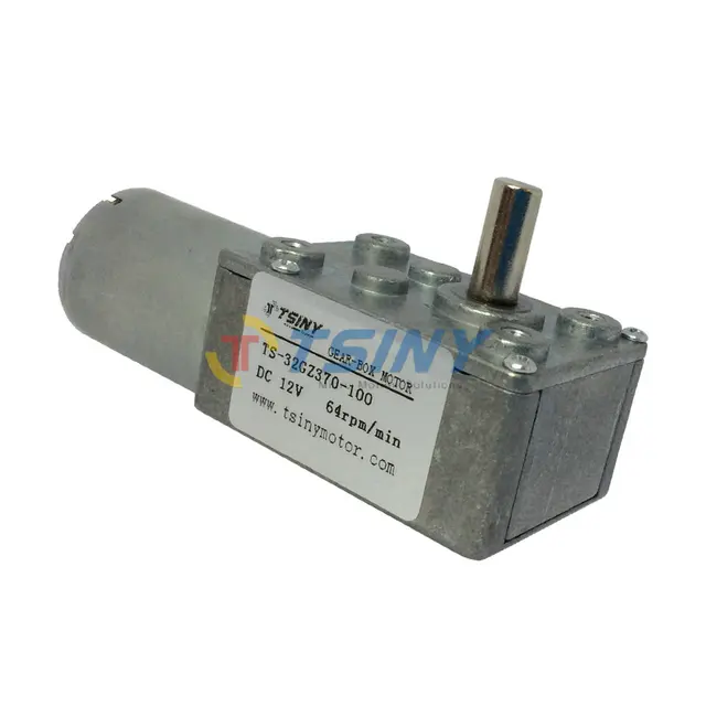 12V/64rpm/2.5kg.cm DC Worm Gear Reducer motor, rectangle
