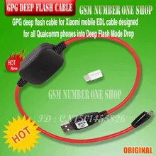 GPG глубокий флэш-кабель для Xiaomi Мобильный EDL кабель предназначен для всех Qualcomm телефонов в глубокий режим вспышки падение