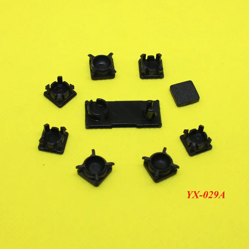 YX-029A1