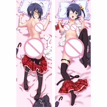 Details about 中二病でも恋がしたい! Takanashi Rikka Japanese Anime Dakimakura Hug Body Pillow Case 59" Details about 中二病でも恋がしたい! Takanashi Rikka Japanese Anime Dakimakura Hug Body Pillow Case 59"