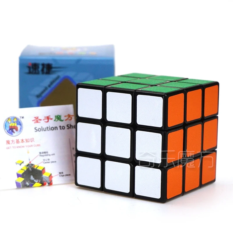 

ShengShou SuJie 58mm Magic cube High Quality Colorful sticker Puzzle cube Speed Smooth Competition Neo Cube Toys For Children