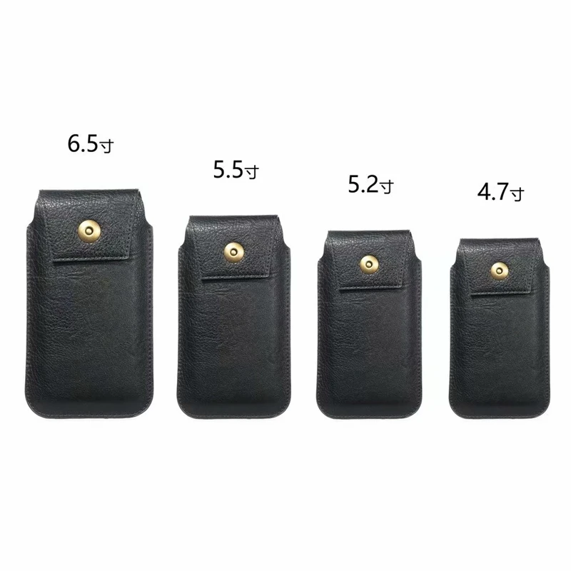 944486493 油边腰包 12元 4.7 5.2 10元  5.5 11元  4.7 10元   (2)
