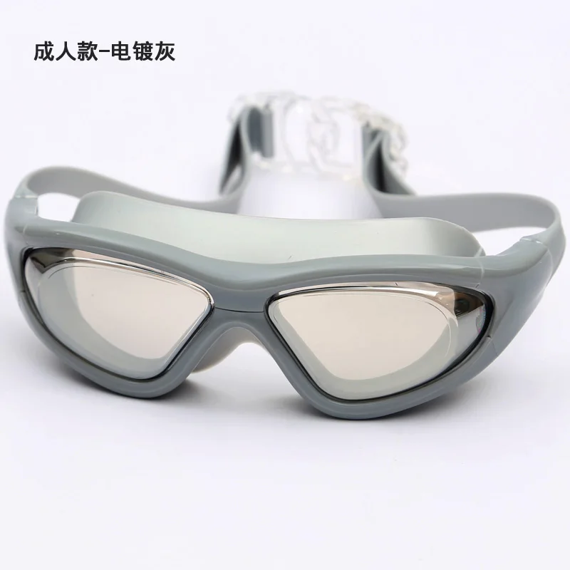 LEMOCHIC profesional impermeable al aire libre deportes natacion miopía gafas de natación de alta calidad gafas de natación de playa para hombre LEMOCHIC profesional impermeable al aire libre deportes natacion miopía gafas de natación de alta calidad gafas de natación de playa para hombre