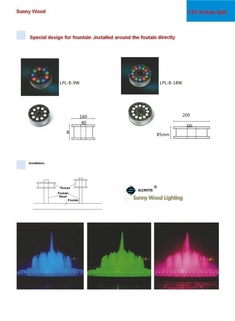 IP68 RGB фонтан со светодиодным освещением, светодиодный светильник для бассейна, Светодиодный прожектор 12 Вт 12VAC, светодиодный ландшафтный светильник для полюс, LPL-B-12W-12VAC