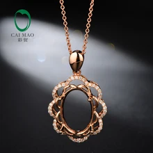 Caimao 10x15 мм овальной огранки 14kt розовое золото 0.25ct алмаз помолвка полу крепление кулон