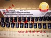 50PCS Japan original RUBYCON 6.3V-25V ZLH series 105C high frequency low resistance long life free shipping ► Photo 3/3