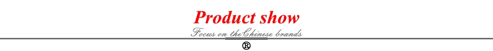 Prosuct show 1000x105像素