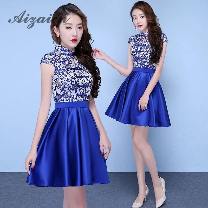 retro qipao