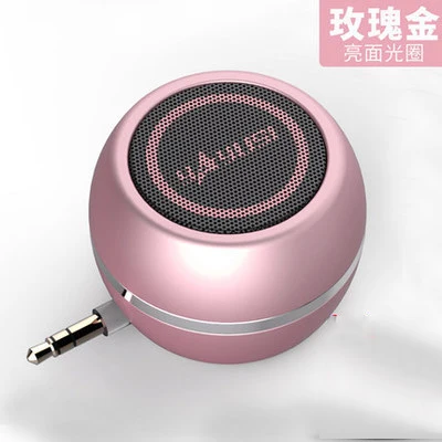 Mobile-audio-mini-plug-in-external-speakers-digital-products-to-enlarge-the-volume-of-mini-speakers.jpg_640x640 (2)