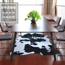 Ковёр из искусственной воловьей кожи, коврик для пола в виде животных, для гостиной, спальни, кофейный, коричневый, черный и белый, модный, ковер