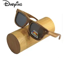 2017 men or women polarized Bamboo Wooden Sunglasses Brand Designer Mirror PorizedOriginal Goggles free shipping LUB120