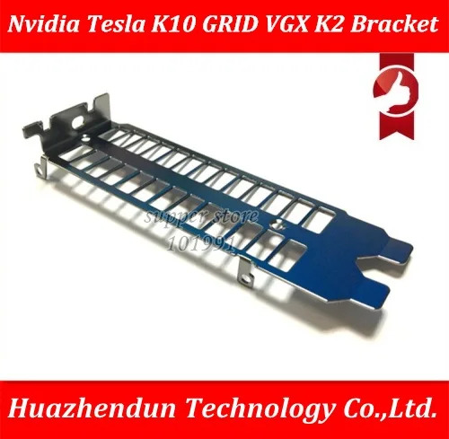 DEBROGLIE новый Nvidia Tesla K10 сетки VGX K2 кронштейн MRCL003