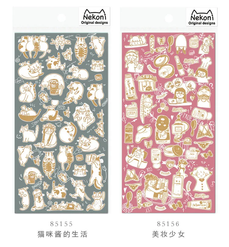 20 шт./1 лот канцелярские наклейки японский золотым тиснением Декоративные Мобильный наклейки DIY Craft Скрапбукинг наклейки