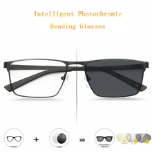 Унисекс очки для чтения, лупа, новые модные женские и мужские черные, коричневая оправа, интеллектуальные фотохромные очки, деловые очки H5