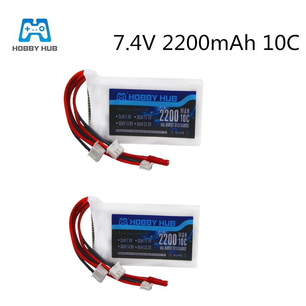 7,4 V 2200 mah литий-полимерный аккумулятор для радиолинков RC3S RC4GS RC6GS DX6e DX6 для передатчика Taranis Q X7 2s 7,4 v 2200 mah 10c