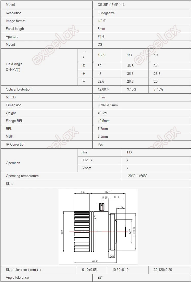 8mm 3MP 1-2.5 CS Lens datasheet