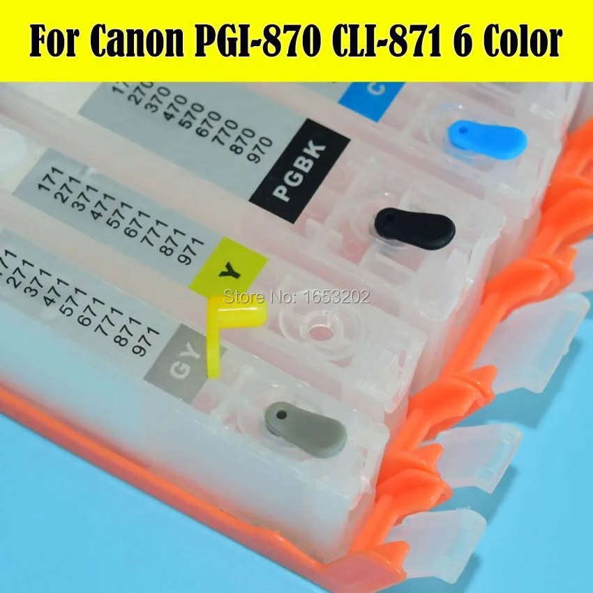 Canon 870 871GY PGI-870 CLI-871 Ink Cartridge 4