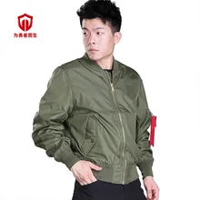 Армейская камуфляжная Мужская тактическая хлопковая куртка пальто военная зимняя водонепроницаемая хлопковая одежда для охоты теплое хлопковое пальто для охоты