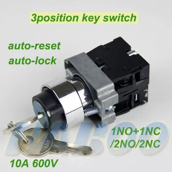 

5pcs/lot dia.22mm 3position key switchpush button switch with key reset or lock function 1NO+1NC 10A 600V