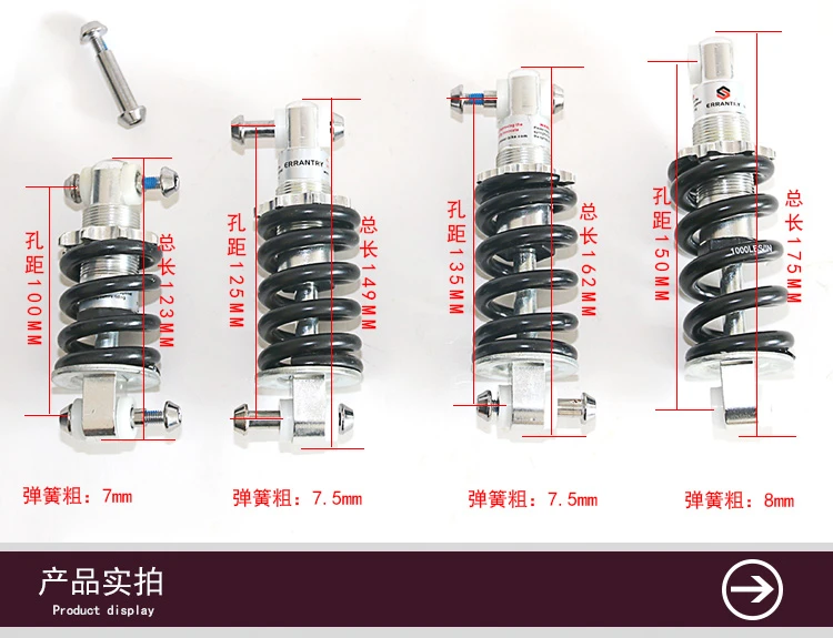 Free shipping original 1000lbs Taiwan DH bicycle bike rear shock