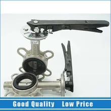 2 штук ручка регулировки зажим бабочка клапан DN50 из нержавеющей стали регулирующий клапан