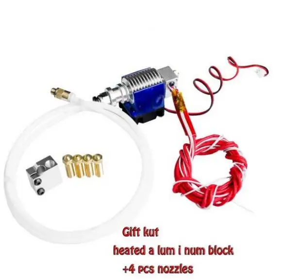 

3D Printer J-head Hotend with Fan for 1.75/3.0mm 12v v6 Direct Filament Wade Extruder 0.2/0.3/0.4mm Nozzle+Volcano kit