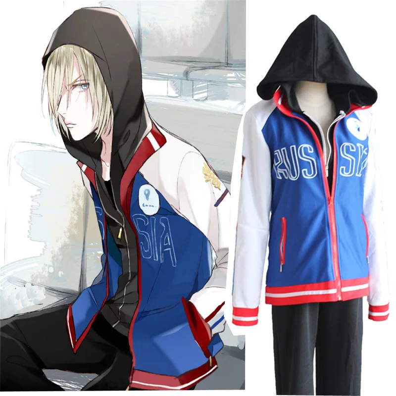 Юрий! Аниме Косплей Костюм on Ice Yuri Plisetsky для мужчин Юри Виктора на Хэллоуин