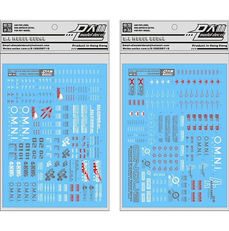 

D.L high quality Decal water paste For PG 1/60 GAT-X105 Strike + Sky Grasper model DL032