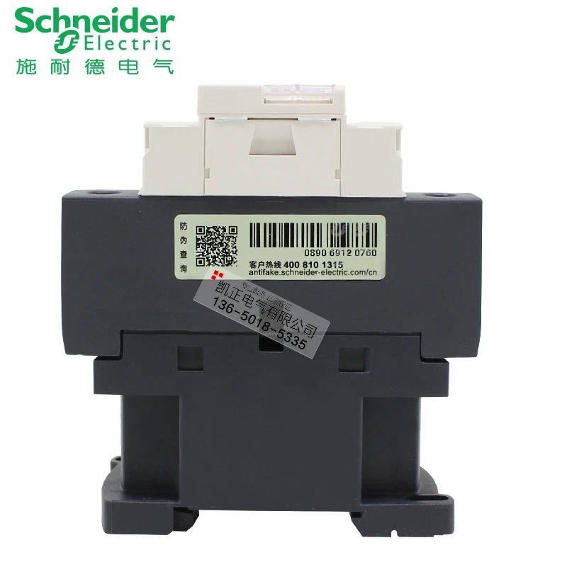 

Original authentic Schneider four-pole contactor LC1-D128M7C 220V LC1D128M7C 12A