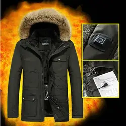 USB умная зарядка нагревательная куртка зимняя Термоодежда с капюшоном плюс бархатная теплая термостатическая одежда (power bank не входит в