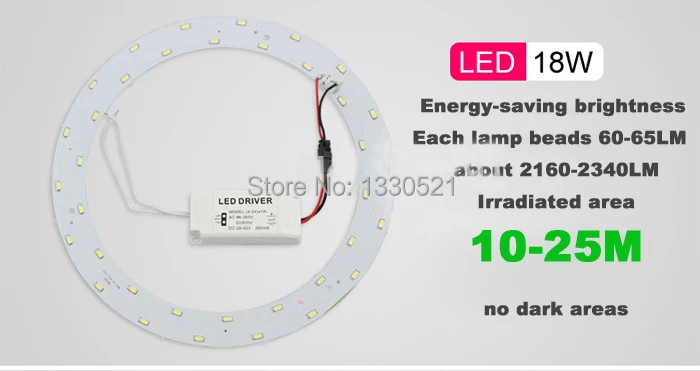 100X 5W 12W 15W 18W 23W Светодиодная кольцевая панель круглый свет AC220V 240VV SMD 5730 круглая