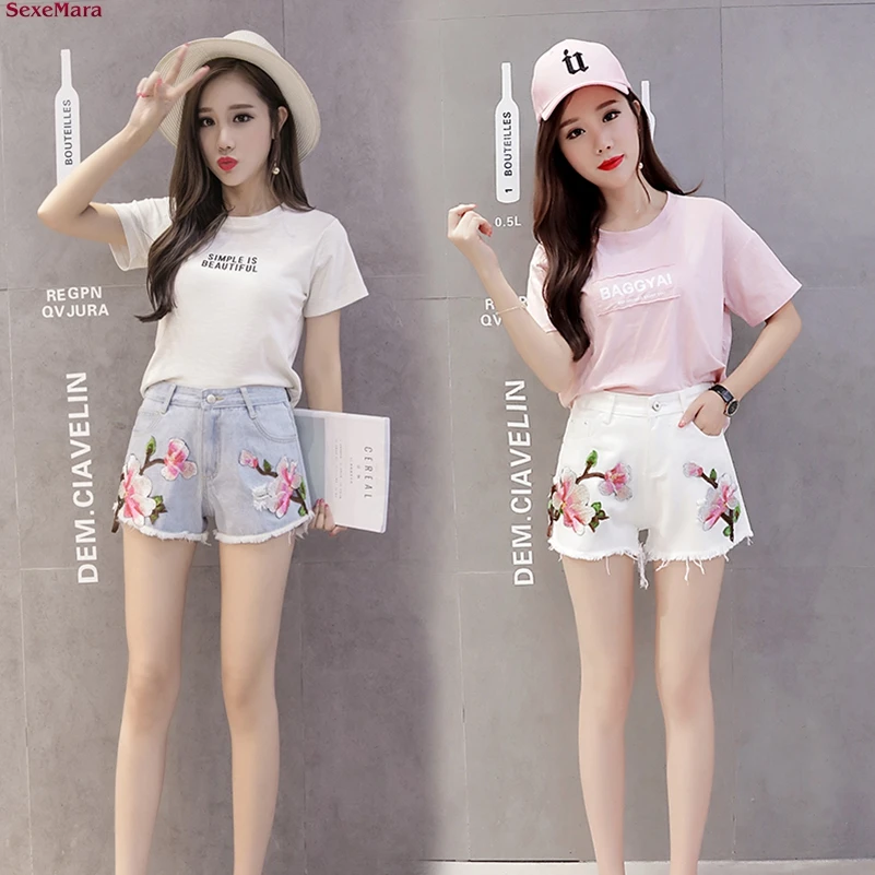 

2019 fashion The New High waist embroidered Flash Denim shorts free shipping