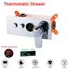 BECOLA In Wall Thermostatic Shower Valve LED Temperature Digital Display Concealed Shower Mixing Valve Faucet HW-9812 ► Photo 2/6