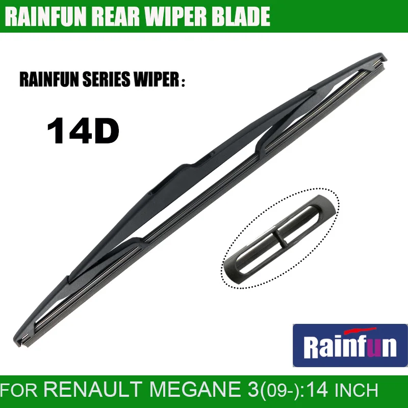 RAINFUN dedicated rear wiper blade for Renault Megane 3 Grandtour(09