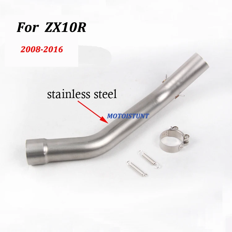 Slip on выхлопных газов для Kawasaki ZX10R 2004-2005 2008- 51 мм глушитель выхлопа мотоцикл Escape Изменение Соединение посередине Соединительная труба
